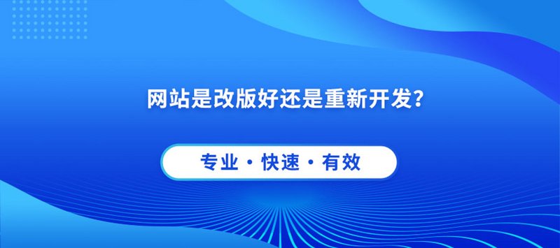 域名市场的风云变幻：一场互联网企业的博弈